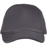 Trucker 5 panel cap - Image 30