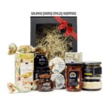 Gurmaniškas Kalėdinis Rinkinys Nr.9