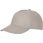 Feniks 5 panel cap - Image 7