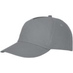 Feniks 5 panel cap - Image 65