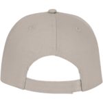 Ares 6 panel cap - Image 4