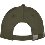 Doyle 5 panel cap - Image 40