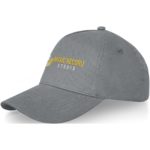 Doyle 5 panel cap - Image 42