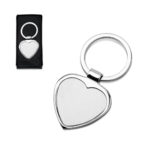 AMOR. Metal keyring | Metal Keyrings - Image 4
