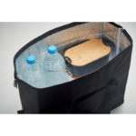 300D RPET cooler bag 37L | KIRA - Image 3